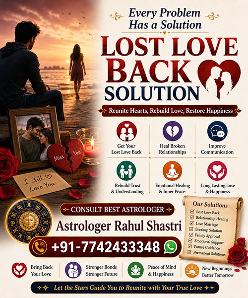 Famous Astrologer Rahul Shastri Ji
